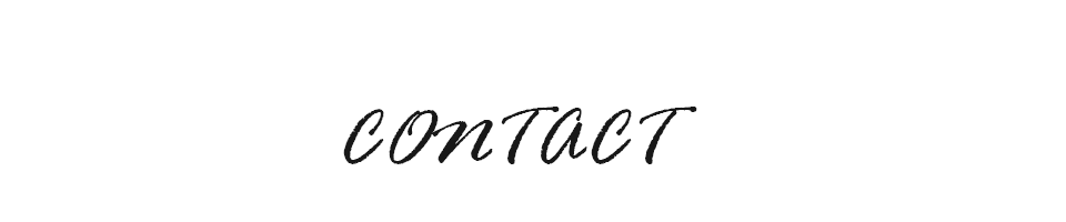 応募フォーム・お問い合わせ